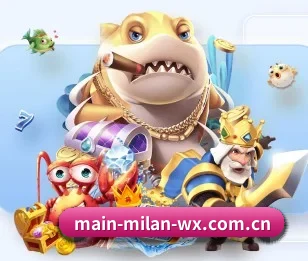 本站五个常用功能入口,赛程查询路径更短 - 多运动项目内容板块 | MILAN SPORTS